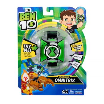 Ben10 ceas omnitrix standard s3