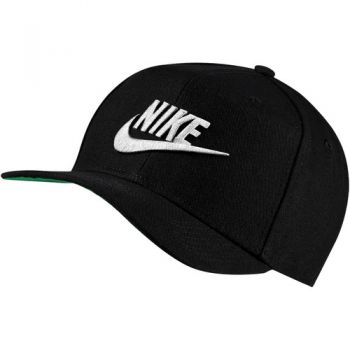 Sapca unisex Nike Futura Pro 891284-010 ieftina