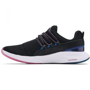 Adidasi Pantofi sport femei Under Armour Charged Breathe 3023658-001