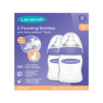 Pachet 2 biberoane 160 ml Lansinoh