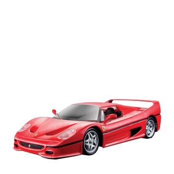 Macheta ferrari r & p f50