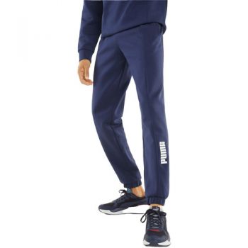 Pantaloni barbati Puma Rad Cal Pants Dk Cl 58939006