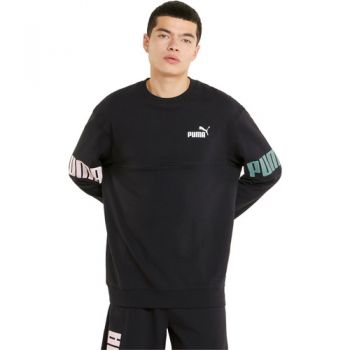 Bluza barbati Puma Power 84800851