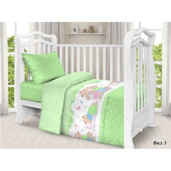 Cearceaf din bumbac cu elastic Nichiduta 120x60 cm Sweet dreams green