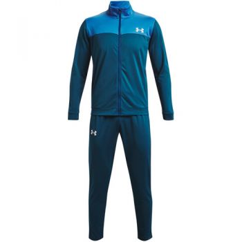 Trening barbati Under Armour UA Emea 1366212-458