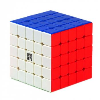 Cub rubik 5x5x5, 3M Moyu Magnetic Stickerless, cu arc, de viteza Speedcube