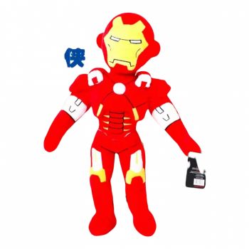 Mascota Ironman Din Plus 70 cm