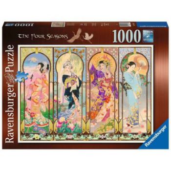 Puzzle doamna si vagabontul, 1000 piese 13972 Ravensburger