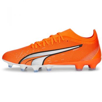 Ghete de fotbal barbati Puma Ultra Match FG AG 10721701