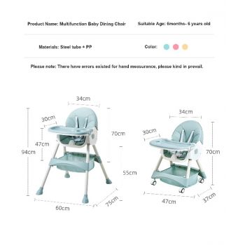 Scaun de masa multifunctional 3 in 1 transformabil in balansoar cu husa detasabila,spatar reglabil ,inaltime reglabila,masuta detasabila si roti Little Mom Rocking Chair Blue