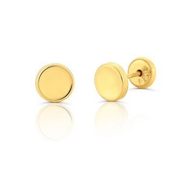 Cercei din aur 14k pentru copii Deep Round Shape