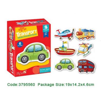 Set 6 Puzzle Bebe Cu Vehicule