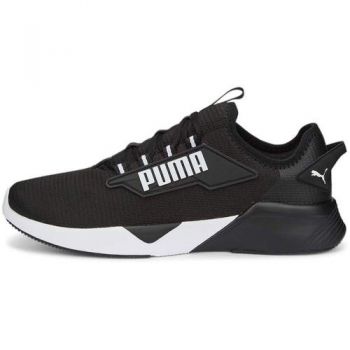 Adidasi Pantofi sport barbati Puma Retaliate 2 37667601