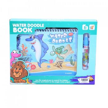 Carte De Colorat - Water Magic - Animale (Culoare produse: Multicolor)