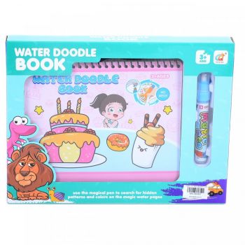 Carte De Colorat - Water Magic - Sweets (Culoare produse: Multicolor)