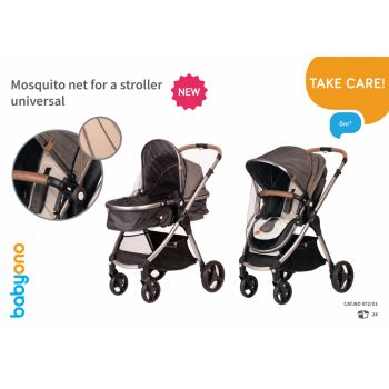 Plasa insecte universala Babyono neagra ieftin