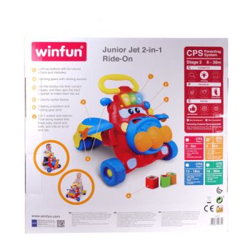 Jucarie junior ride-on Winfun jet 2 in 1