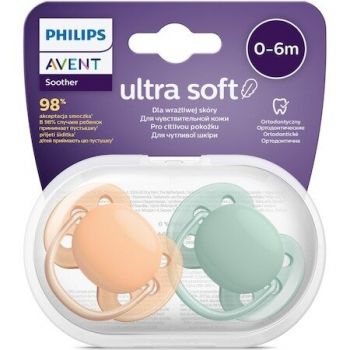 Set 2 Suzete Ultra Soft 0-6luni Ortodontice Fara BPA Verde/Portocaliu