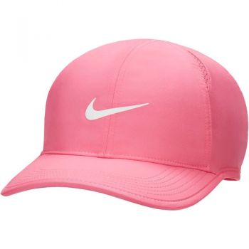 Sapca unisex Nike Dri-Fit Club FB5682-684