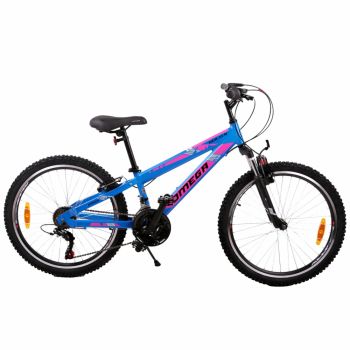 Bicicleta copii Omega Gerald 20 inch 6 viteze albastru