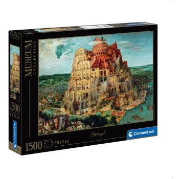Jucarie Museum Collection: Vermeer - Tower of Babel, puzzle (1500 pieces)