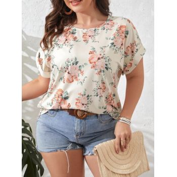 Bluza cu maneca scurta si imprimeu floral, alb, dama, Shein