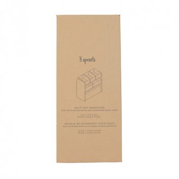 Organizator din material reciclat pentru jucarii Cream 3 Sprouts