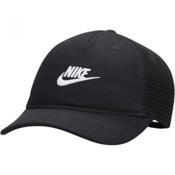 Sapca unisex Nike Rise Cap FB5378-010