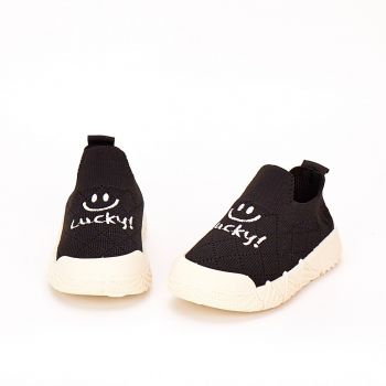 Espadrile Copii Negre Ifor