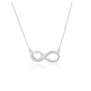 Colier Infinity Love din argint 925 personalizat cu nume si infinit cu inima decupata