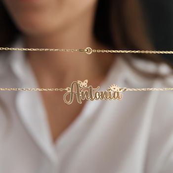 Colier Majestique din aur 14k personalizat cu nume la alegere