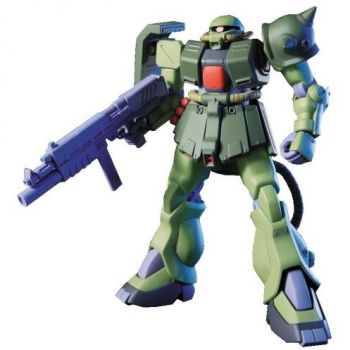 Figurina Zaku II Fz