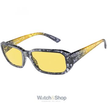 Ochelari de soare barbati ARNETTE AN4265-279485