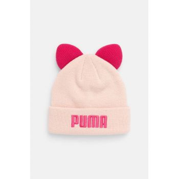 Puma caciula copii Animal Beanie culoarea roz, 255500