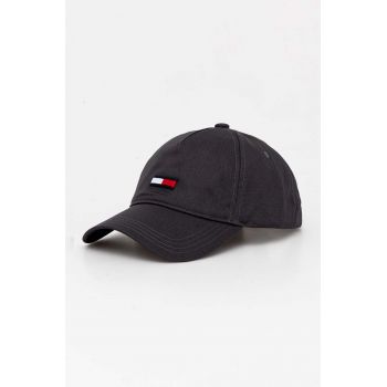 Tommy Jeans șapcă de baseball din bumbac culoarea bej, cu imprimeu, AM0AM11692