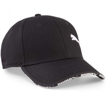 Sapca unisex Puma Visor Cap 02487501