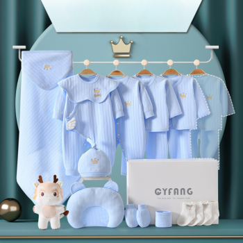 Hăinuțe Cadou Bebe Set Blue S 18 Piese Crown - 0-3 luni