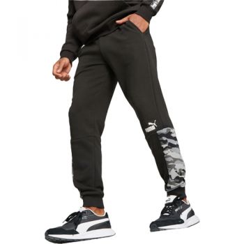 Pantaloni barbati Puma Ess Block Camo Sweatpants Tr Cl 67333901