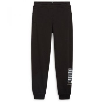 Pantaloni copii Puma Ess Logo Lab Sweatpants Tr Cl B 67922801