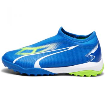 Ghete de fotbal copii Puma Ultra Match Ll Tt Mid Jr 10751603