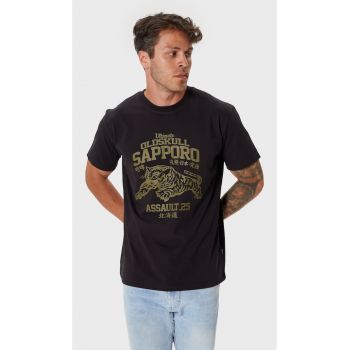 Tricou de bumbac cu imprimeu text