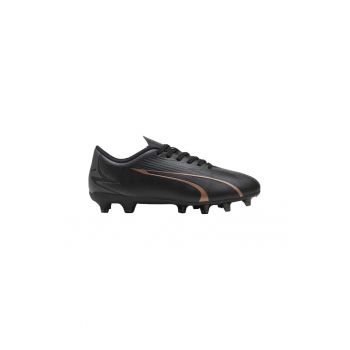 Pantofi sport copii Ultra Play Negru