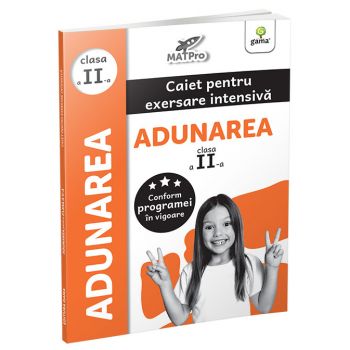 Adunare. Clasa a II-a