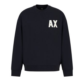 Logo sweatshirt xl