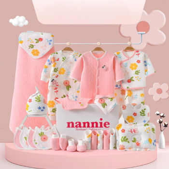 Set Cadou Bebe Roz 24 de Piese Floricele - 0-3 luni