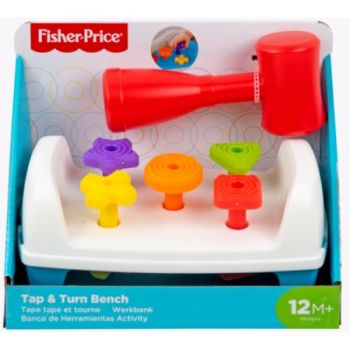 Jucarie Fisher Price - Banc de lovit