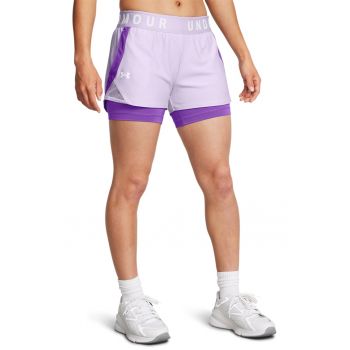 Pantaloni scurti lejeri cu model 2 in 1 - pentru fitness Play-Up