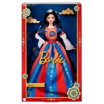 Papusa Barbie Signature Lunar Year (hjx35)