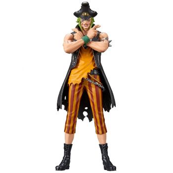 Banpresto Dxf The Grandline Men One Piece Tba 17cm