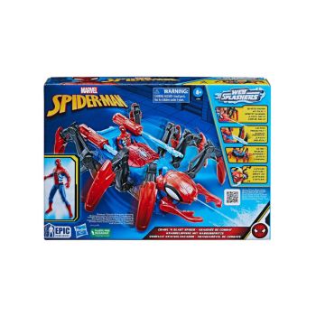 Marvel Spider-man Crawl & Blast Spider (f7845)